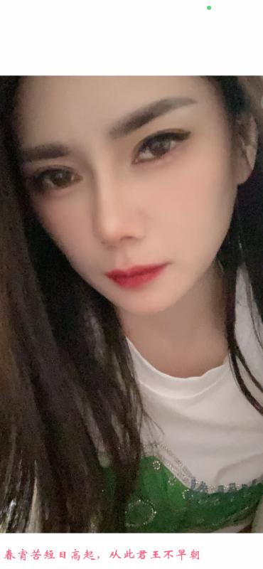 白云漂亮小姐姐 第4张