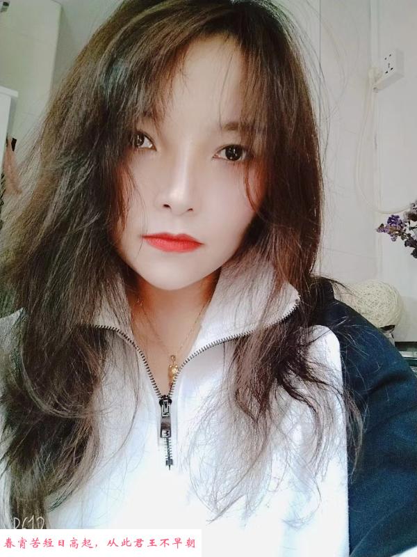 西乡巨乳妹 第3张