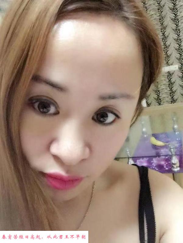 解渴骚妇 第1张