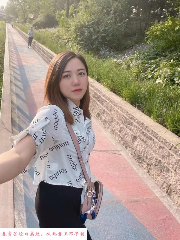 北京干净姐姐 第2张