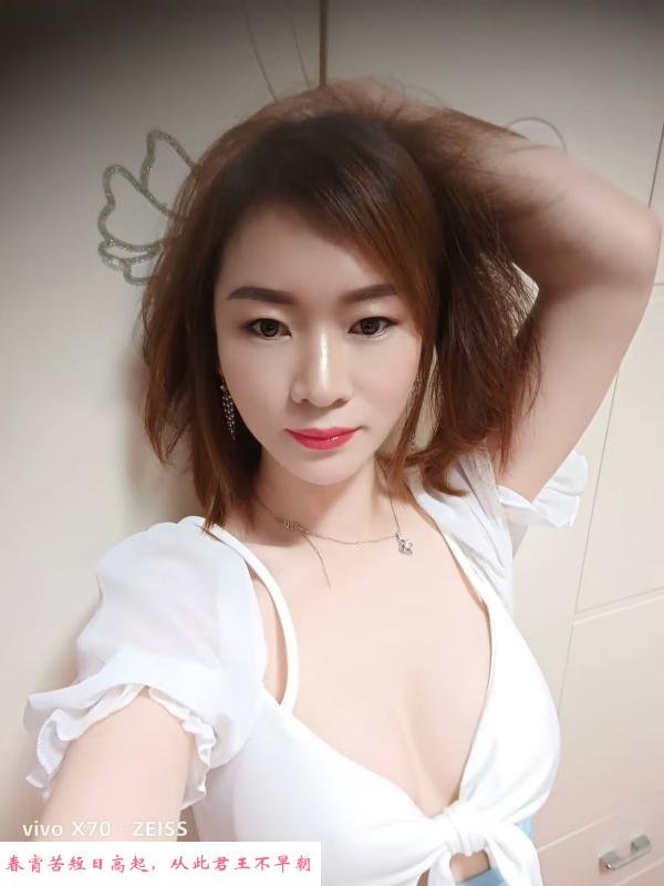 南京lf 第1张