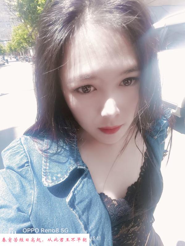 泄火熟女 第3张