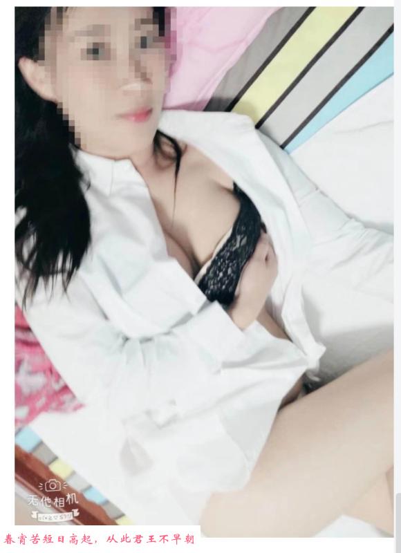 美少妇 第3张
