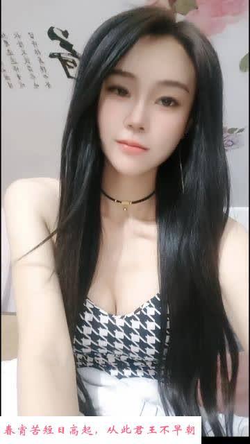 下沙七格燕子 第1张