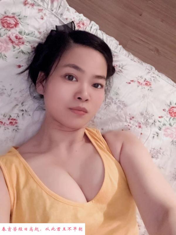 小爱中项调理 第2张