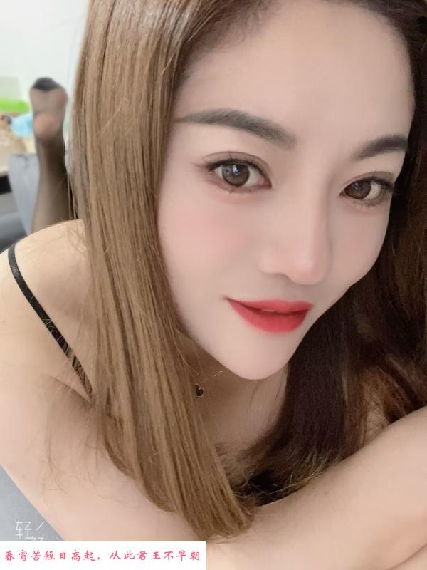杨浦果果 第3张