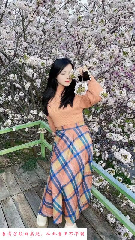 余杭区兼职小姐姐 第2张
