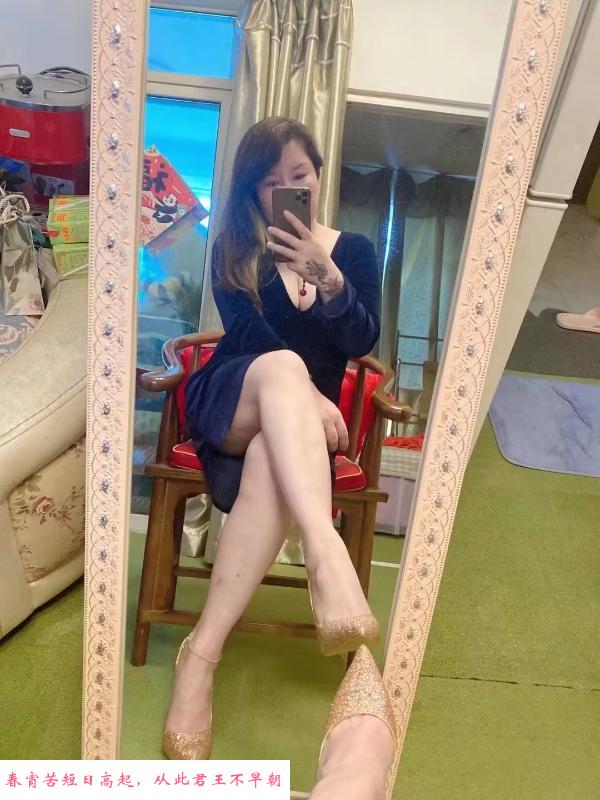 苏州巨乳熟女 第3张