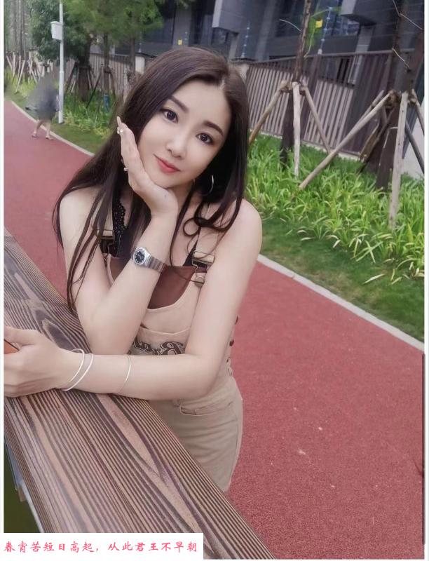 布吉大屁股少妇美娜 第4张