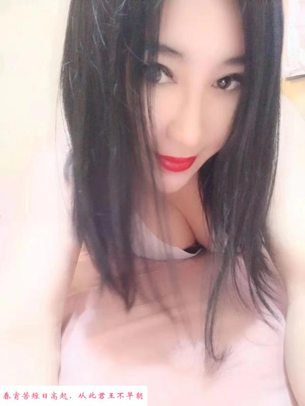 拱墅区少妇艳儿 第2张