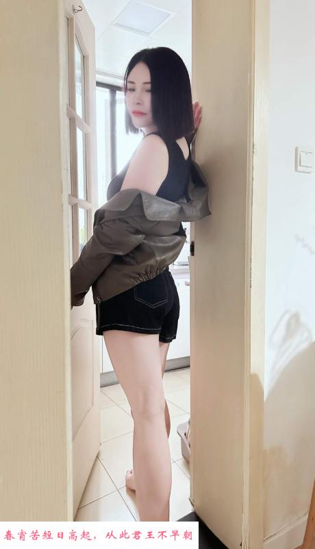 服务系水多少妇 第1张