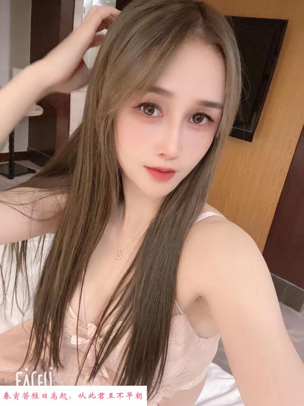 江宁姐妹花 第3张