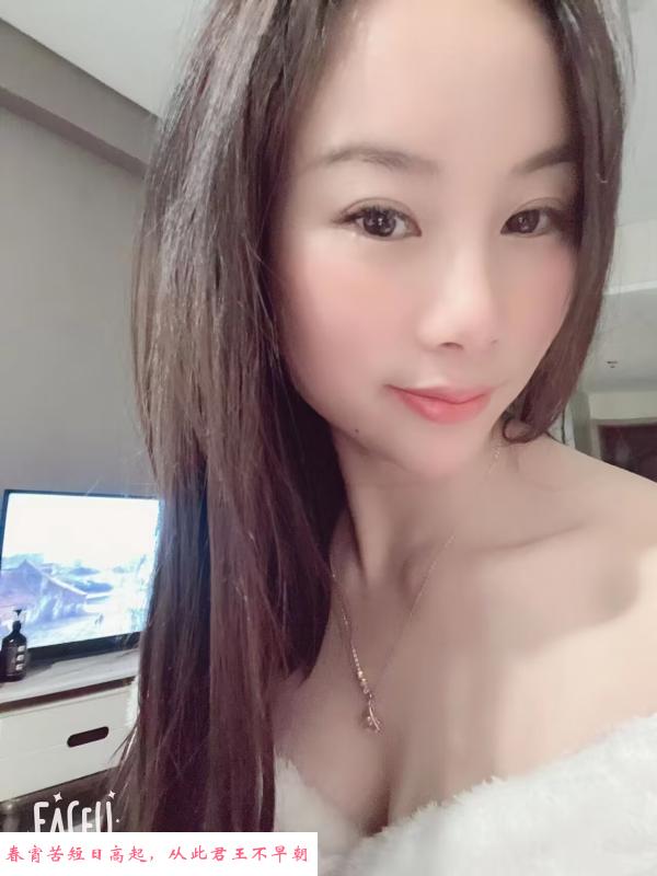 呼市小牛妹新花样 第2张