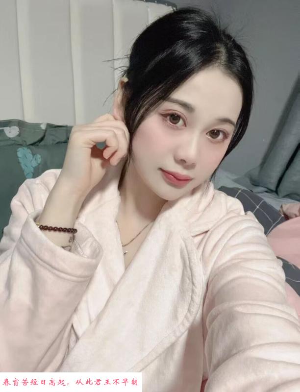 光谷纯欲素颜妹子菲菲 第3张
