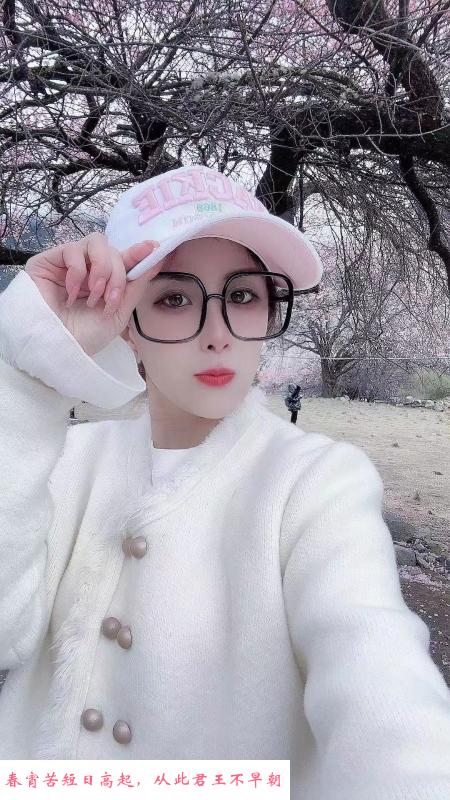 杭州秋秋 第2张