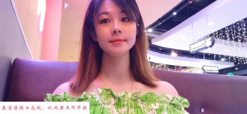 南开区小美女楠楠 第1张