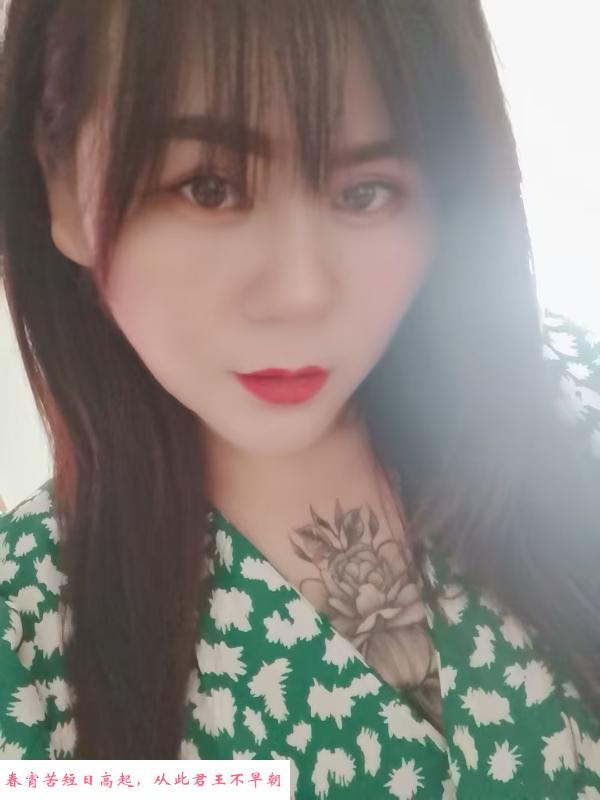 合肥三通熟女艳艳 第1张