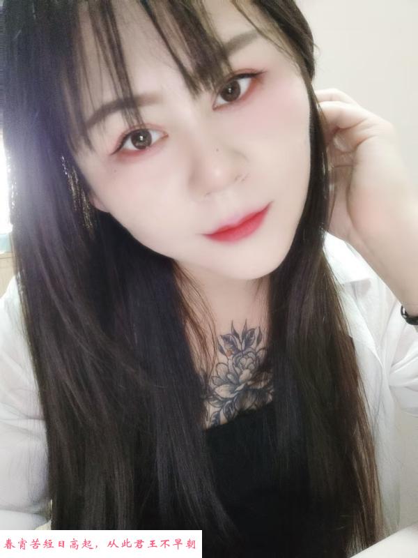 合肥三通熟女艳艳 第2张