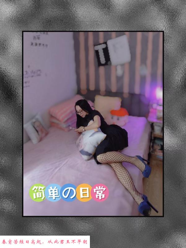 河西情趣熟女 第1张