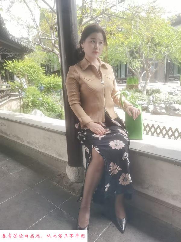 美容院少妇 第2张