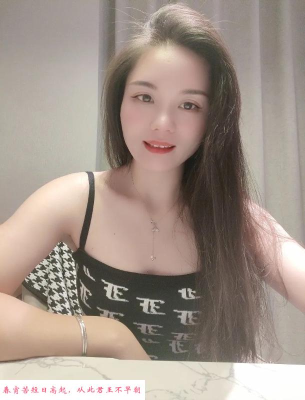 丰台区个人少妇 第1张