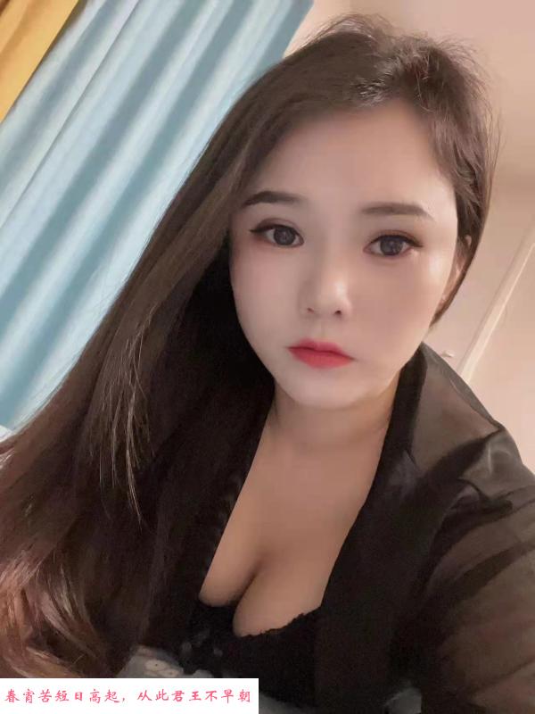 水多少妇小七 第2张