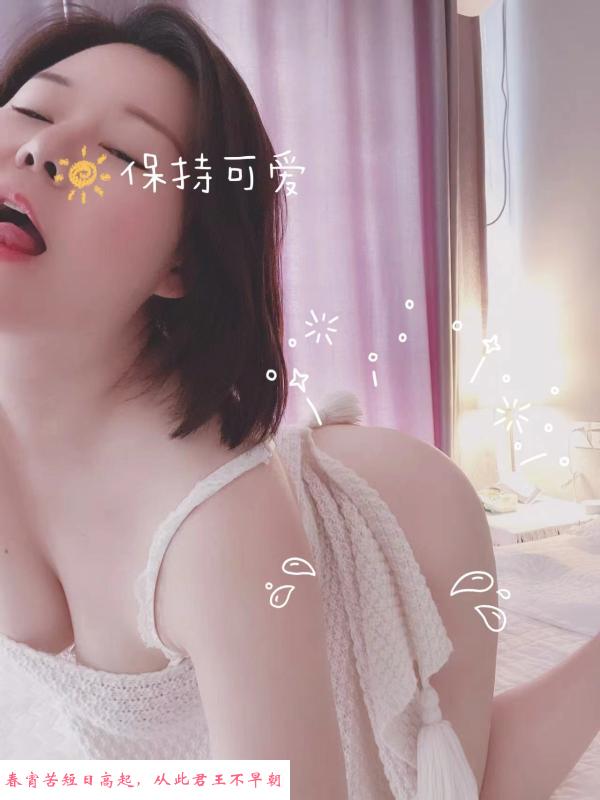光谷幼幼 第1张