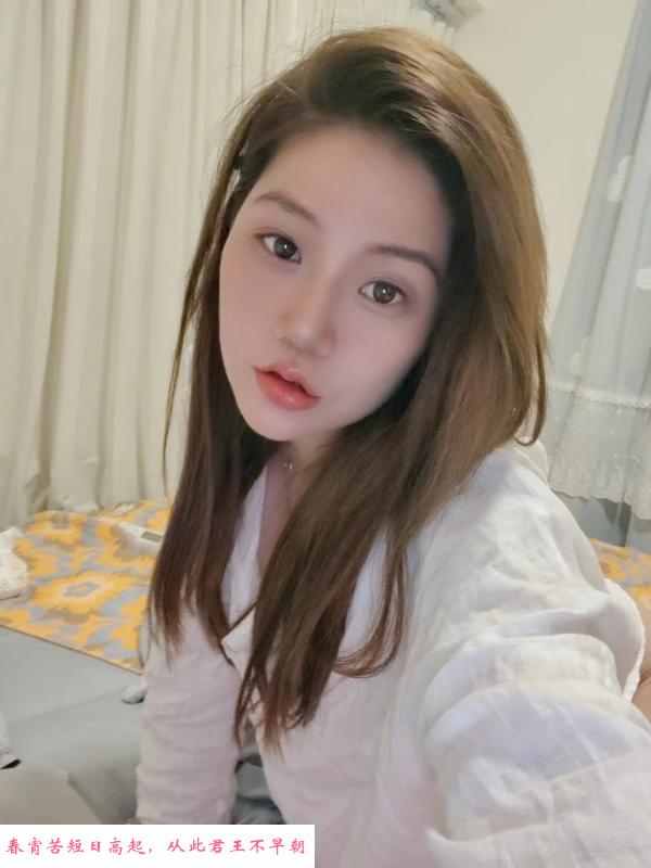 性感美乳老师可可 第3张