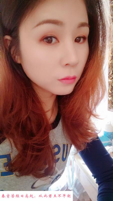 厦滘美女 第4张