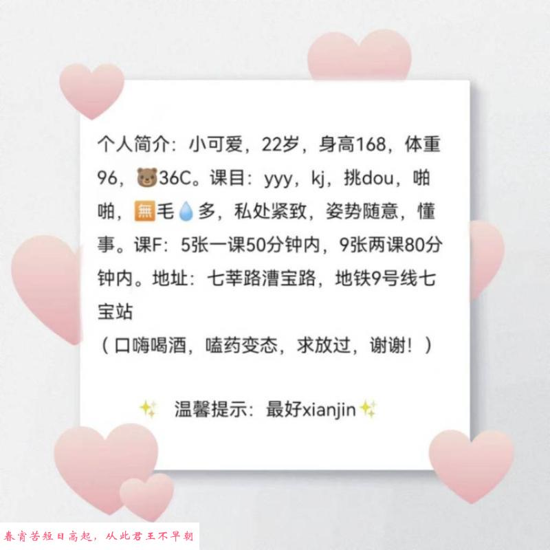 小可爱白虎 第1张