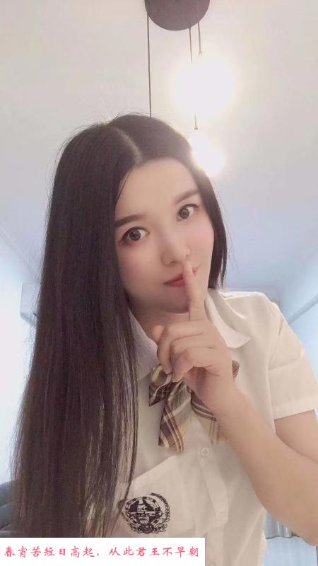 半套小美女 第1张