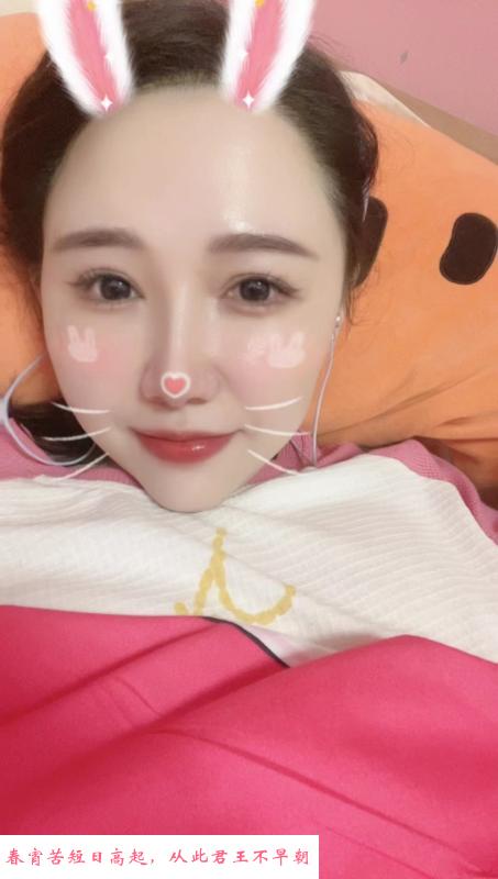丁家庄嫩妹 第1张