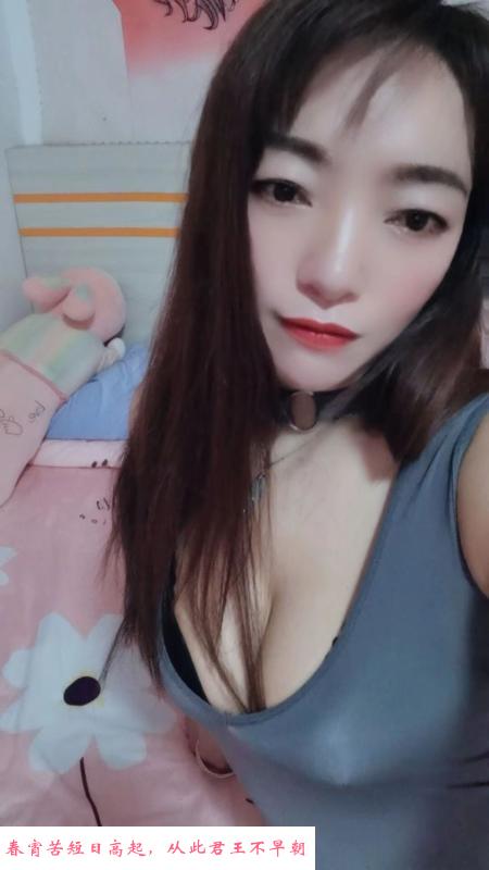 宝安丝袜阿梅熟女 第1张