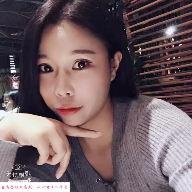 王家湾呢子 第2张