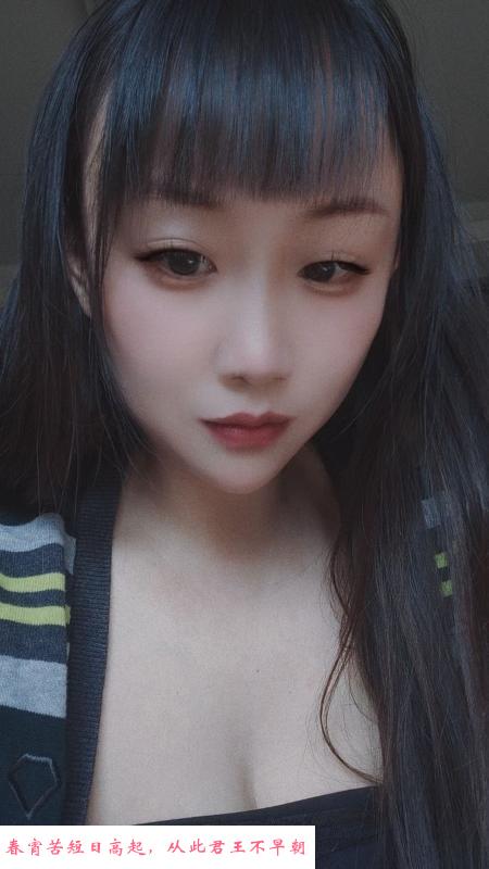 合肥兼职少妇 第2张