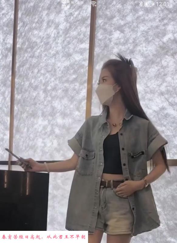 南京服务系 第1张