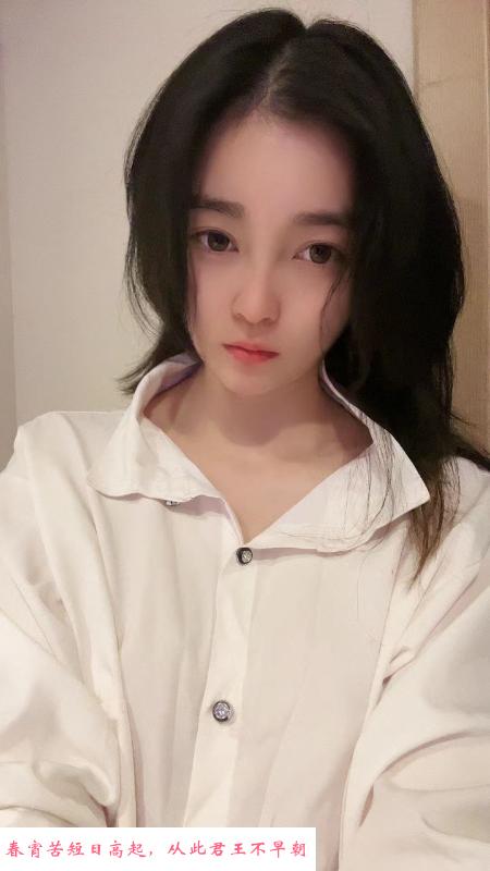 清纯性感兼职老师 第1张
