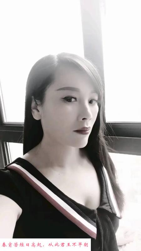 瑶海熟女爱雪 第1张