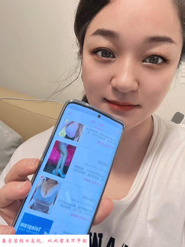 龙华奶妈晴儿 第3张