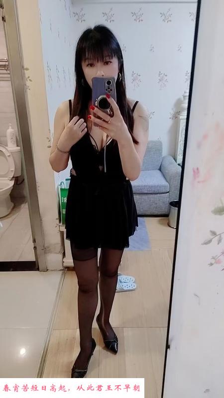 包河小少妇 第2张
