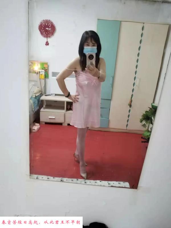 长春熟女 第3张