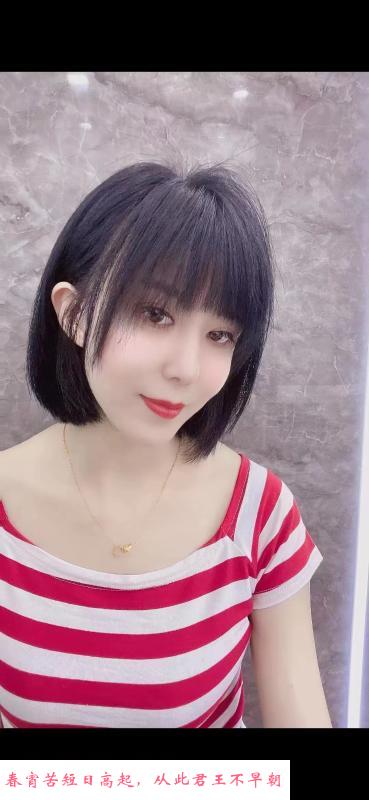 杨浦乔乔 第1张
