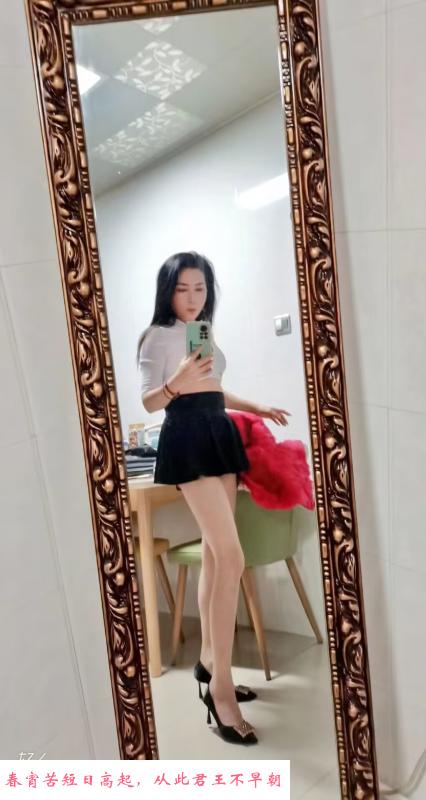 长春新姐 第2张