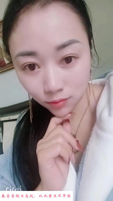 红旗河沟大胸服务女王 第1张