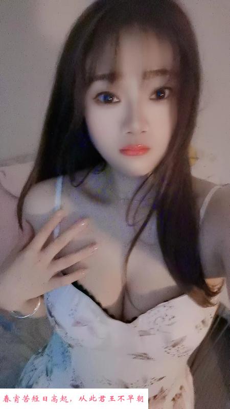 粉嫩小穴嘉宝 第3张