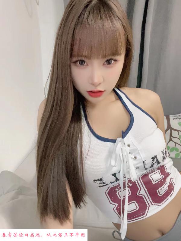 服务型小姐姐 第1张