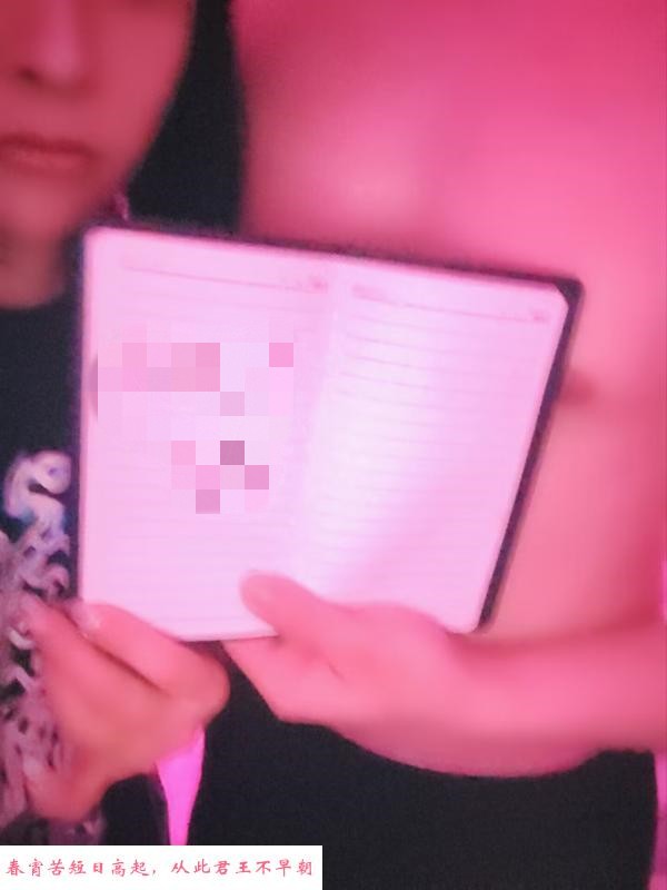 完美邂逅普陀萌妹菲儿 第1张