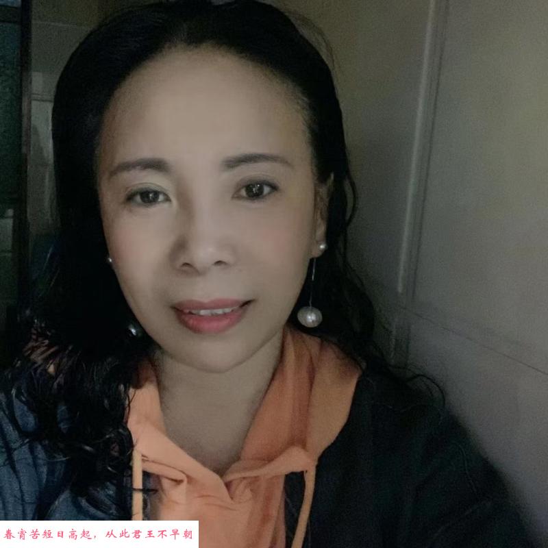 鼓楼熟女性价比 第1张