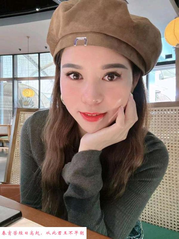 白云琪琪服务性价比 第2张
