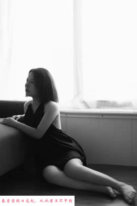 胸大屁股大骚妇 第2张